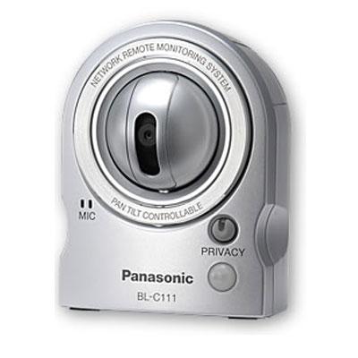 Pan Tilt Network Camera